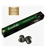 Чай в капсулах Greenfield Nespresso Black Wonder