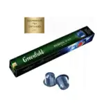 Чай в капсулах Greenfield Nespresso Fusion Way