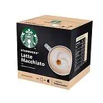Dolce Gusto Starbucks Latte Macchiato (6 порций)