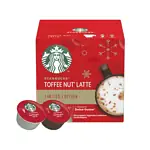 Кофе в капсулах Dolce Gusto Starbucks Toffee Nut Latte (6 порций)