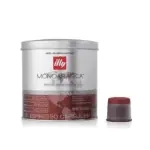 Кофе ILLY IperEspresso Guatemala в капсулах (21 порция)