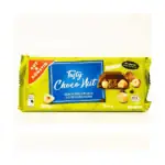 Молочный шоколад Gut & Gunstig Tasty Choco Nut 200 г.