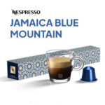 Кофе Nespresso Jamaica Blue Mountain